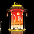 Traditional Chinese Style Art Installation With Red Lanterns Sun Pattern And D10 At Redleaf Plaza