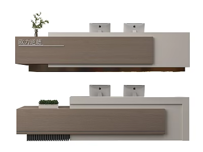 Modern Reception Desk With Wooden And White Finish Small Potted Plant And Welcome Counter 3d model