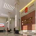 Administrative Service Hall With Marble Pillars Large Windows Wooden Background Wall And Green Plants