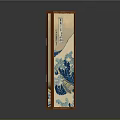 Traditional Japanese Folding Screen With Great Wave off Kanagawa Pattern And Wooden Frame