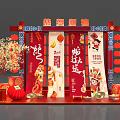 Fashion Simple Lantern New Chinese Spring Festival Figure Chinese Pattern Fortune Gold Yuan Bao Firecracker Fortune Tree Red Envelope 3d model