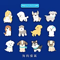 Cute Cartoon Dog Wall Decor Featuring Various Breeds For Home Decoration