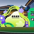 Green Party Meichen Shopping Mall Meichen Public Welfare Meichen a01 3d model