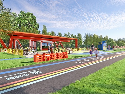 Cycling Station Cycling Station Greenway Leisure Fitness Trail Rural Scenic Trail Marathon Runway 3d model