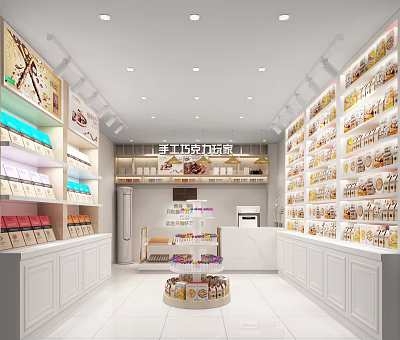 Modern Chocolate Shop Specialty Chocolate Shop 3d model