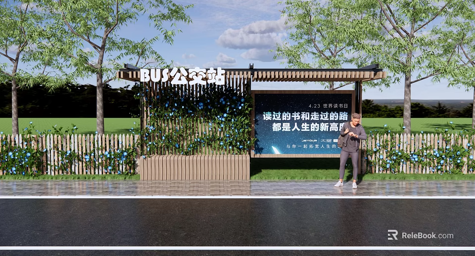 Modern Bus Stop Shelter With Greenery Digital Screen And Pedestrian For Roadside Facility 3d model 