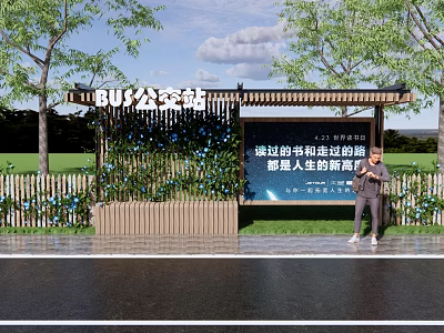 Modern Bus Stop Shelter With Greenery Digital Screen And Pedestrian For Roadside Facility 3d model