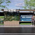 Modern Bus Stop Shelter With Greenery Digital Screen And Pedestrian For Roadside Facility