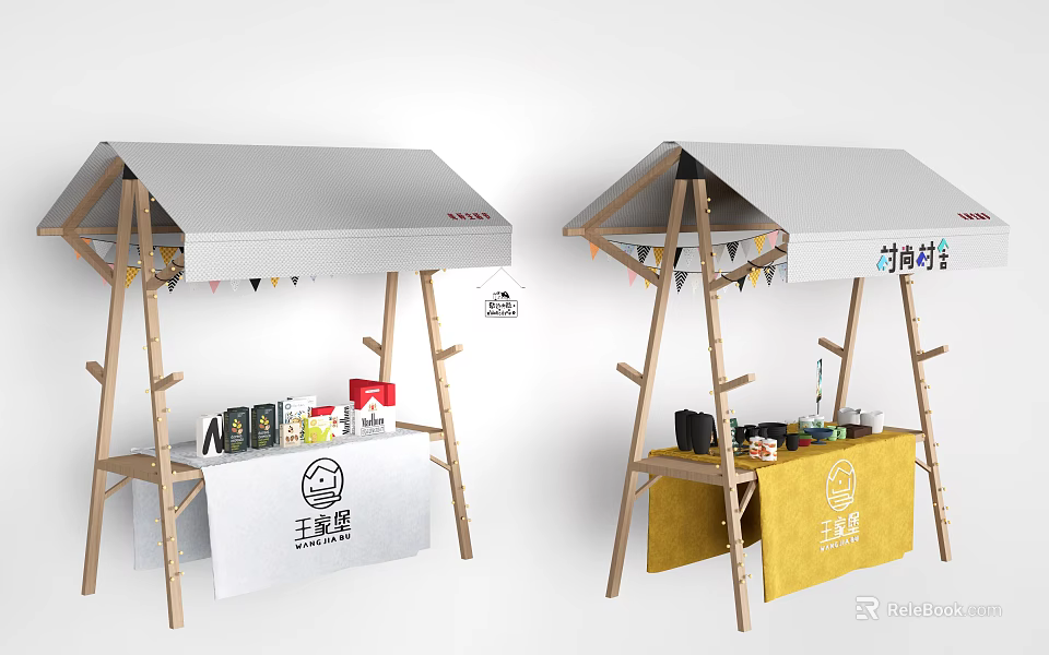 Garden Ornamental Outdoor Stall With Wooden Structure White Yellow Canopy And Decorative Flags 3d model 