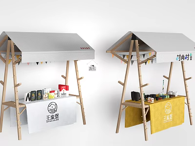 Garden Ornamental Outdoor Stall With Wooden Structure White Yellow Canopy And Decorative Flags 3d model