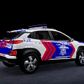 Hyundai SUV With Blue And Red Graphics And Roof Lights