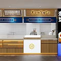 Chinese Fast Food Restaurant Interior With Chefs At Wooden Order Counter And Blue Signs