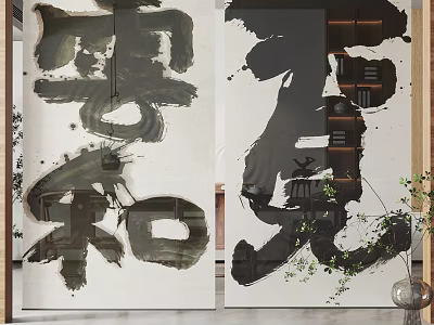 Artistic Curtains With Chinese Ink Calligraphy Characters Design For Interior Decor 3d model