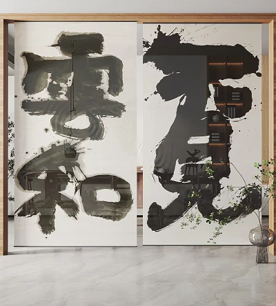 Quiet Door Curtain Cloth Curtain 3d model