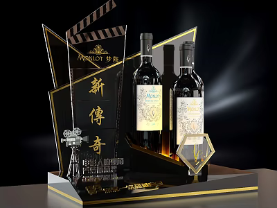 Elegant Wine Bottles And Glasses Display With Trophy On Black Background 3d model