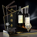Elegant Wine Bottles And Glasses Display With Trophy On Black Background
