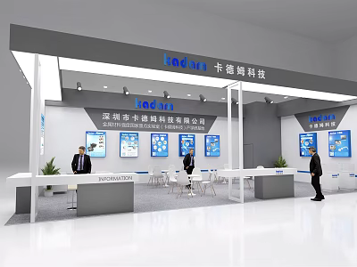 Modern Tech Company Exhibition Booth With Staff And Display Boards 3d model