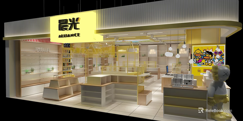 Chenguang Stationery Store Interior With Yellow Shelves And Display Counters 3d model 