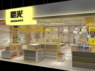 Chenguang Stationery Store Interior With Yellow Shelves And Display Counters 3d model
