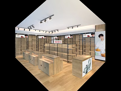 Modern Retail Store Interior With Wooden Display Counters Metal Shelves And Ceiling Spotlights 3d model