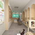 Pet Lifestyle Mall Store With Cat Climbing Shelves And Pet Supplies