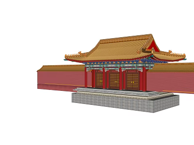 Chinese Ancient Architecture With Red Walls Yellow Roof Ornate Eaves And Stone Steps 3d model