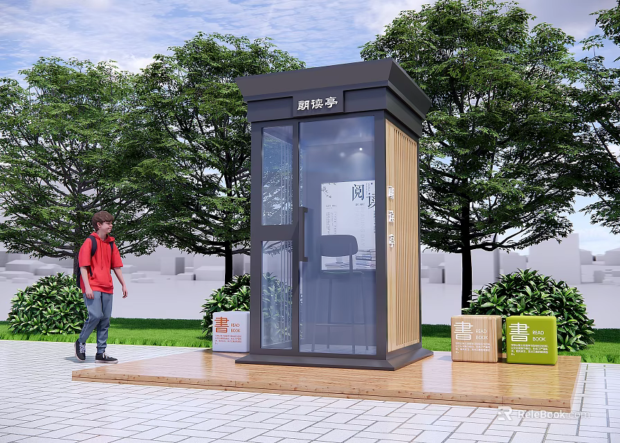 Modern Outdoor Landscape Pavilion With Glass Door And Wooden Elements Near Trees 3d model 