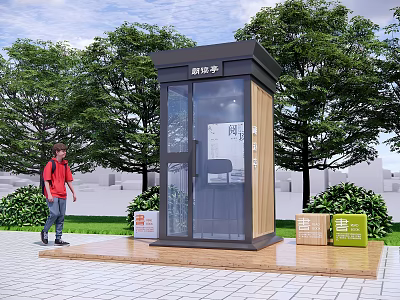 Modern Outdoor Landscape Pavilion With Glass Door And Wooden Elements Near Trees 3d model