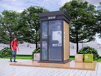 Modern Landscape Device Outdoor Campus Reading Pavilion 3d model
