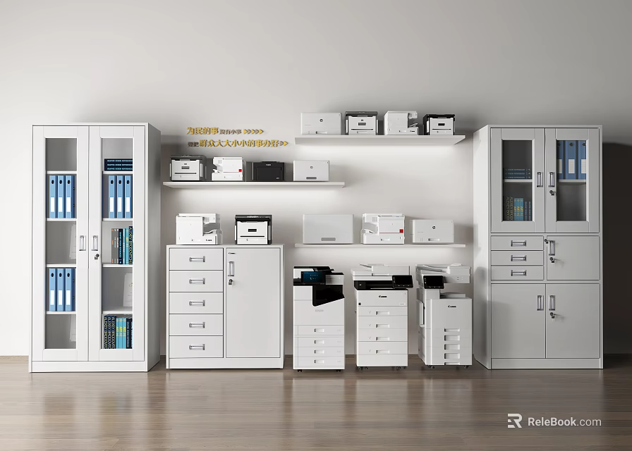 Organized Office Setup Featuring Office Appliances Printers Copiers White Cabinets Shelves And Filing Cabinets 3d model 