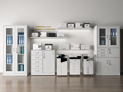 Organized Office Setup Featuring Office Appliances Printers Copiers White Cabinets Shelves And Filing Cabinets 3d model