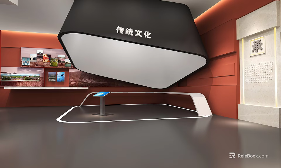Traditional Culture Exhibition Space With Modern Design Display Shelves And Interactive Touch Screen 3d model 