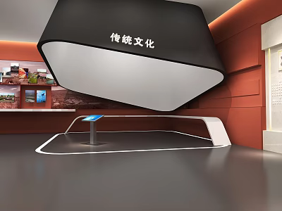 Traditional Culture Exhibition Space With Modern Design Display Shelves And Interactive Touch Screen 3d model