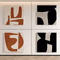 Four Panel Abstract Wall Art With Brown Black White Geometric Shapes