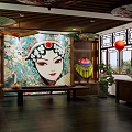 Cultural Center Interior With Traditional Opera Mask Mural Red Lanterns And Wooden Decor