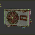 Rusty Computer Fan Unit With NVM Logo And Rustic Metal Casing Design