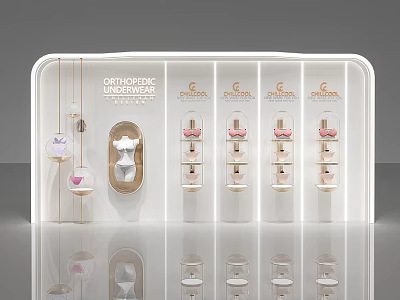 Clothing Store 3d model