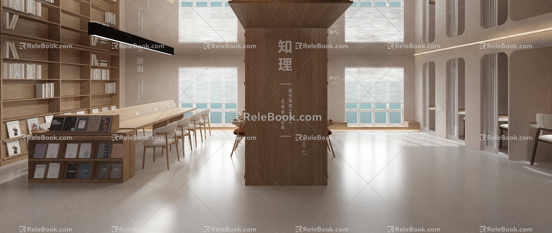 Study Room Reading Room Book Bar 3d model