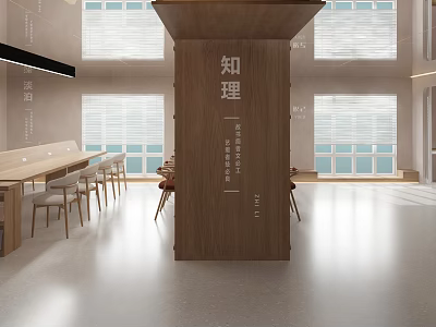 Open Book Art Space Interior Design With Wooden Structure Long Tables And Natural Light 3d model