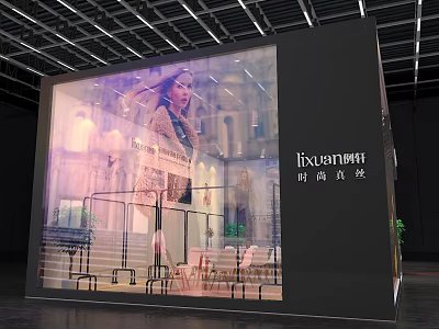 Lixuanwei Fashion Natural Exhibition Booth With Modern Design And Large Screen Model 3d model