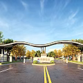 Arched Residential Entrance Gate With Wide Road Green Trees And Blue Sky Landscape Design