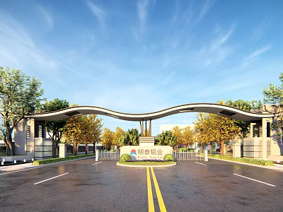Arched Residential Entrance Gate With Wide Road Green Trees And Blue Sky Landscape Design 3d model