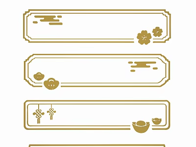 Golden Carved Frames With Traditional Flower Ruyi Chinese Knot And Gold Ingot Decorations 3d model