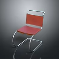 Modern Red Dining Chair With Chrome Metal Frame And Curved Legs Design