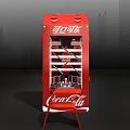 Red Coca-Cola Vending Machine Entertainment Appliance with Small Stool in Urban City Setting