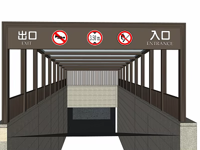 Indoor Passageway With Entrance Exit No Smoking And Speed Limit Signs 3d model