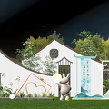 Floral Art Installation in Chinese style Courtyard With Rabbit Sculpture Greenery And Calligraphy Screens