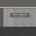 Modern Front Desk Background Wall Simple Background Wall Front Desk Reception Area Background Wall Company Front Desk Background Wall 3d model