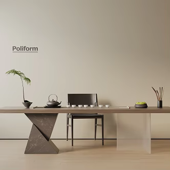 Modern table combination 3d model