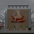 Red Themed Office Interior Design with Banner Desk Chairs Bookshelf and Sofa